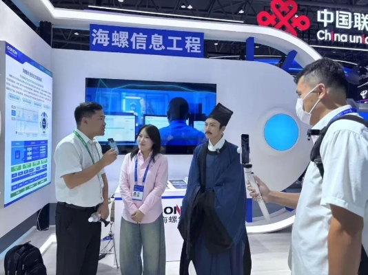 微信圖片_2025-09-24_161536_535 微信圖片_2025-09-24_161536_535