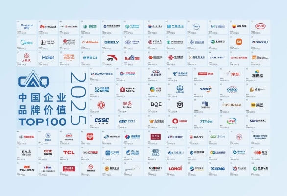 微信圖片_2025-11-28_174239_168