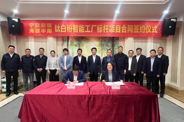 微信圖片_2025-12-04_174318_383 微信圖片_2025-12-04_174318_383