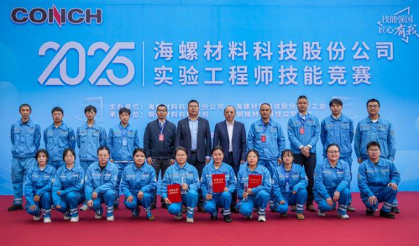 圖片4-600400 圖片4-600400