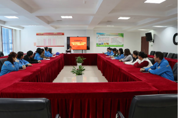 黨建引領健康行，義診服務暖人心-天河環境公司舉辦健康專題講座153