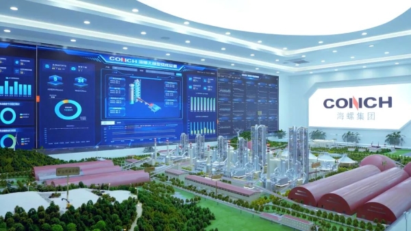 微信圖片_20250519155200 微信圖片_20250519155200