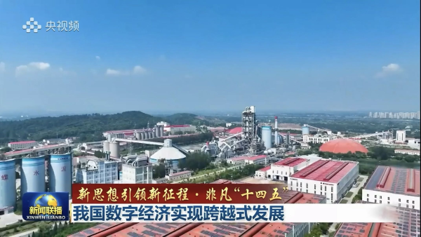 微信圖片_2025-12-05_154556_155 微信圖片_2025-12-05_154556_155