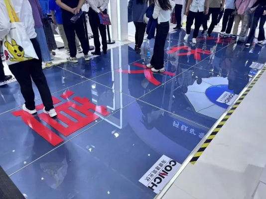 微信圖片_2025-09-24_161529_110 微信圖片_2025-09-24_161529_110