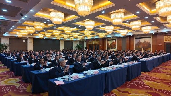 20250118173401830 20250118173401830