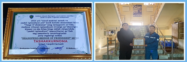 10dc231f75a4bd85b9d0732f3dee598_副本 10dc231f75a4bd85b9d0732f3dee598_副本