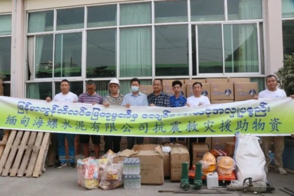 微信圖片_20250611144636