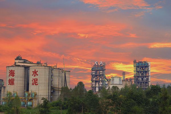 20240813143749660 20240813143749660