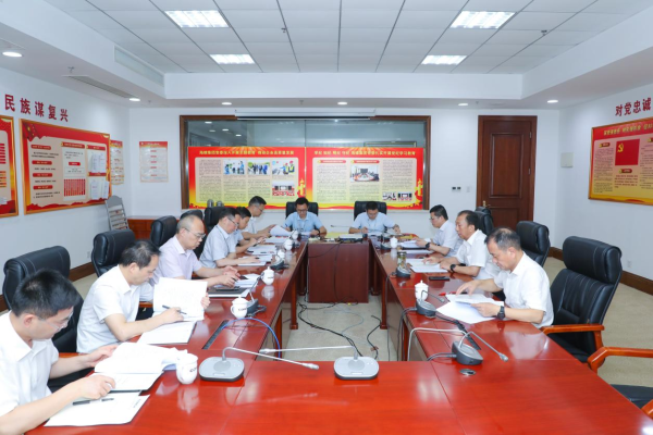 集團(tuán)召開(kāi)黨紀(jì)學(xué)習(xí)教育工作專班會(huì)議